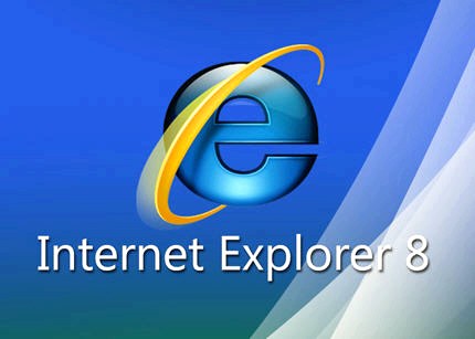 Скачать бесплатно Internet_Explorer_8